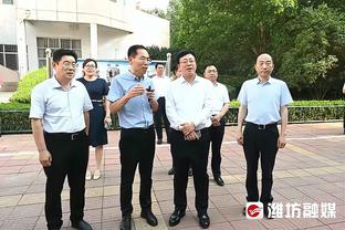 布拉加声明：法院判决并未明确认证欧超 将努力维护欧洲价值观