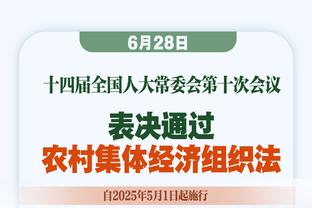 斯基拉：拜仁正和热那亚深入谈判签约德拉古辛，球员更想去拜仁