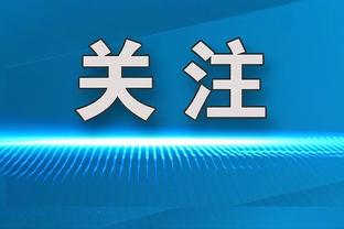 曼联美女球迷宣宣：我们承认国足踢得差，但不承认黑哨！