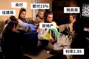 你别搞事啊！康宁汉姆半场8中1仅拿4分5助攻&活塞领先8分