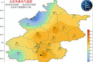 完美2023?曼城队史首夺世俱杯，拿下本年度第五冠？